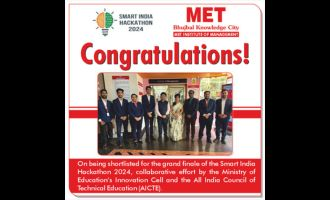 Smart India Hackathon (SIH) 2024